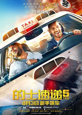 在线伊人网