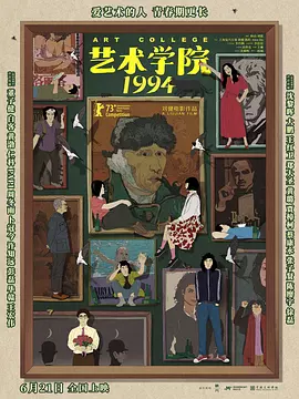 亚洲欧美在线综合一区二区三区