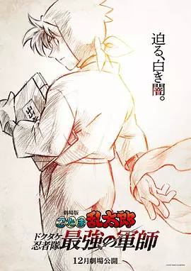 盈盈性影院