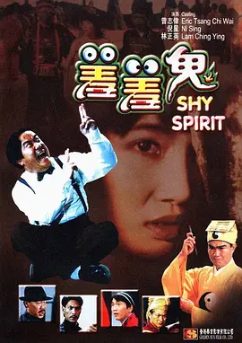 久久国产精品一区二区