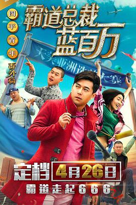 午夜精品久久久久久