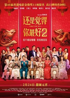 久久久婷婷亚洲5月97色