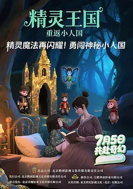 9丨精品国产高清自在线看