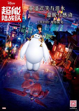 亚洲婷婷综合