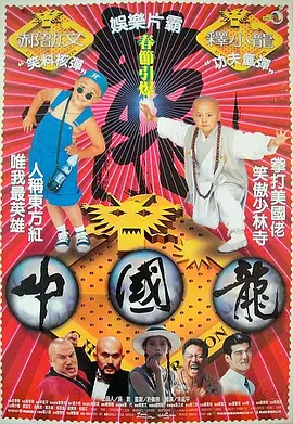 美版蜜桃成免费观看电视剧