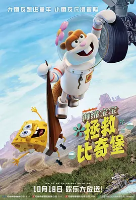 欧美最新一区二区三区四区