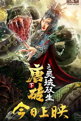 青青青国产依人免费视频