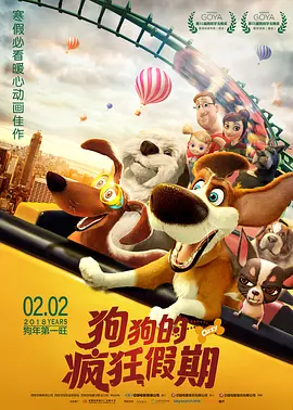 天天躁夜夜躁天干天干2022