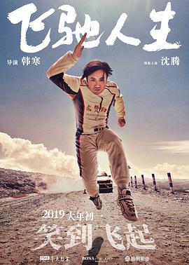 久久99热精品免费观看动漫