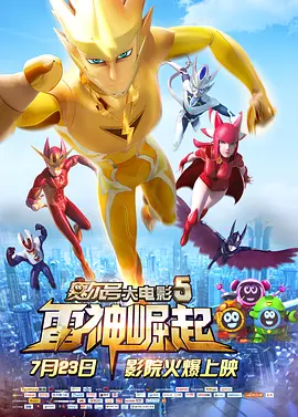我的继母1