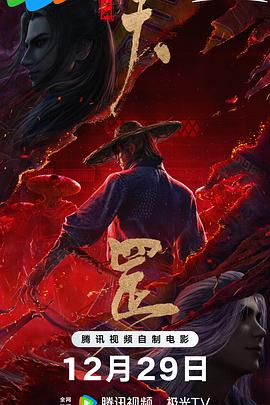 久久亚洲精品视频