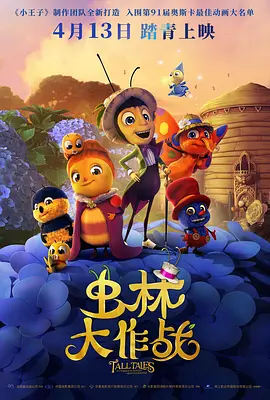 亚洲午夜伦理