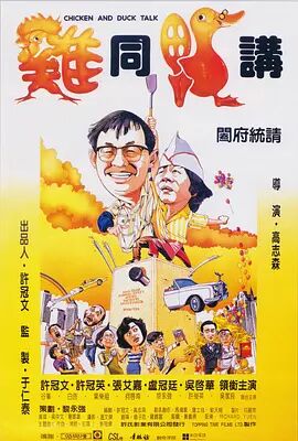 亚洲成a人在线播放www