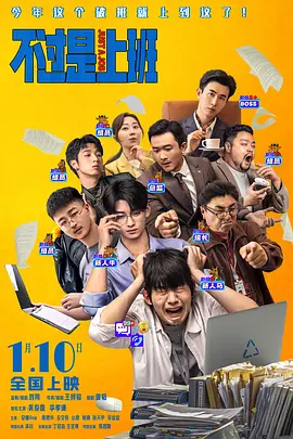 宝贝好紧1v1h校园