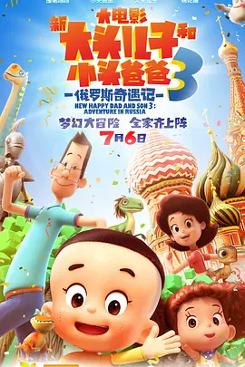 好湿好紧好痛a级是免费视频