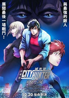 制服丝袜第5页