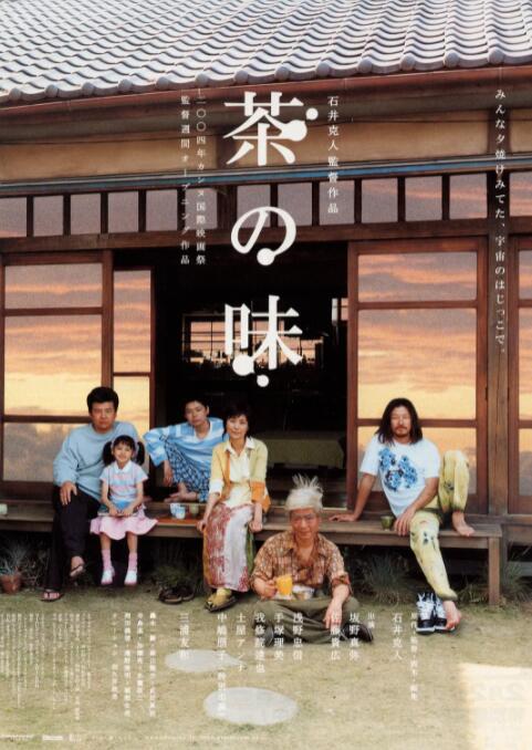欧美精选在线