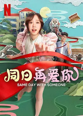 美女网站黄色