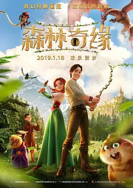 久久综合电影