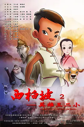 女女les互磨高潮电影