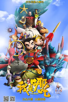 aika在线观看