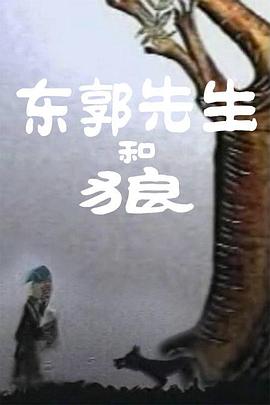 欧美在线一区视频