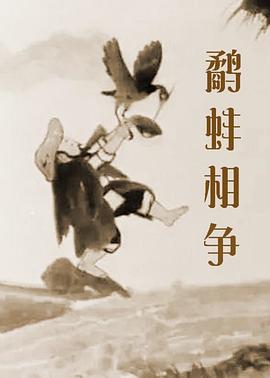 欧美激情综合亚洲五月蜜桃