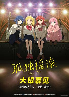 伊人色在线