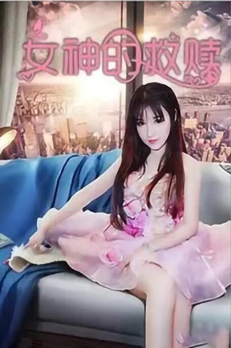 亚洲第一页视频