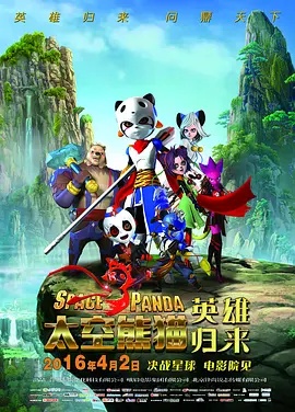 又黄又爽的免费视频