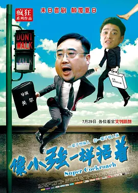 欧美一二三区在线