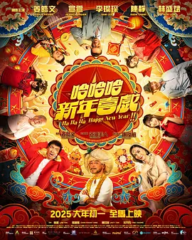 国产一区二区在线观看免费