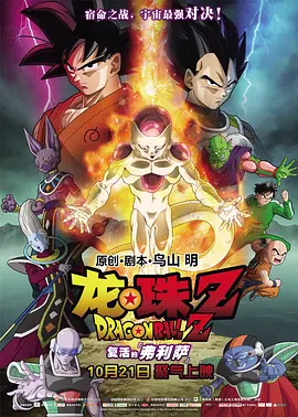 寄宿家庭2