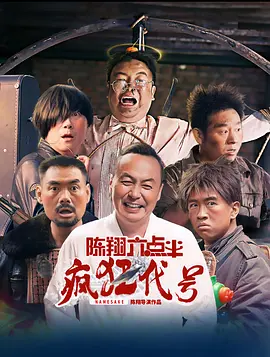 爱啪视频