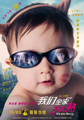 妈妈朋友4