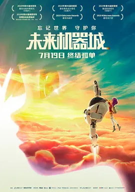 婷婷丁香激情