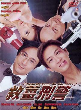 午夜精品免费