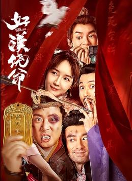 慕斯官网首页
