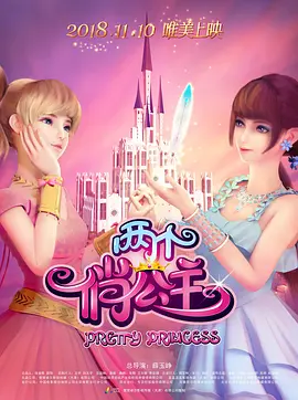 噜噜噜色