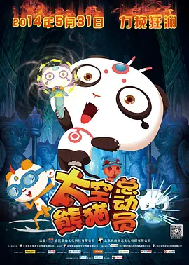 91人成在线观看网站