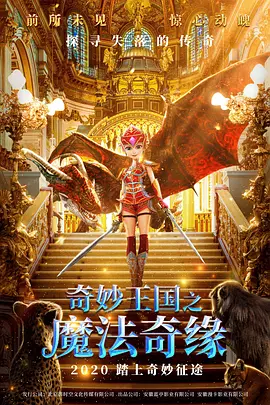 99久久精品免费看国产免费