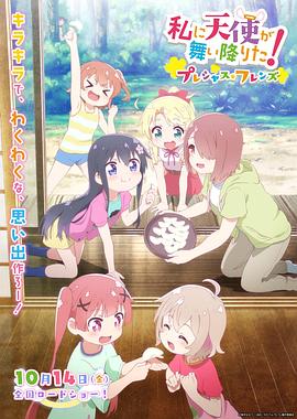 日韩av在线导航