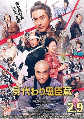人猿泰山19951小时34分意大