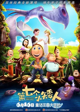 已婚妇女白皮书