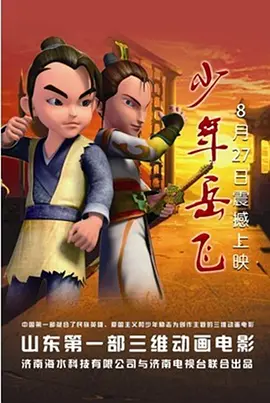 国产一级大片在线观看