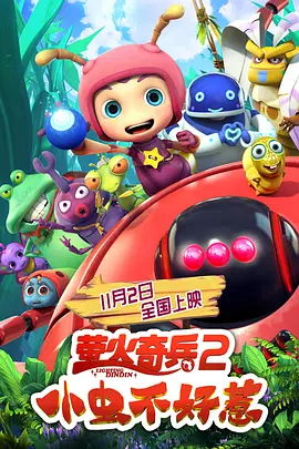 极品美女24fa人体无圣光