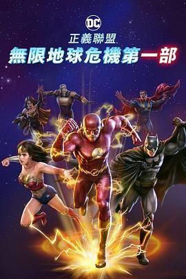 好男人中文资源在线观看免费