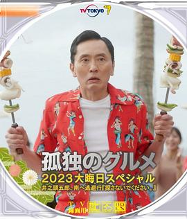 日韩欧免费一区二区三区