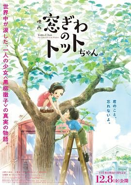 秋霞一级鲁丝片免费观看