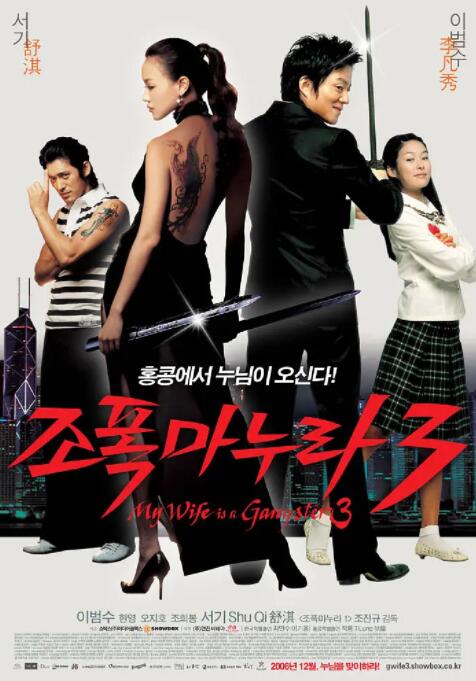 久久er国产精品免费观看2